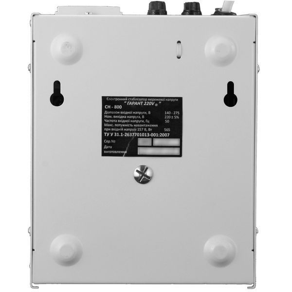 Стабилизатор напряжения СН 1200 "Гарант 220V" СН1200 фото