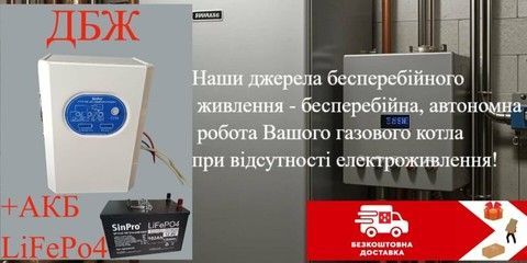 Banner from design1