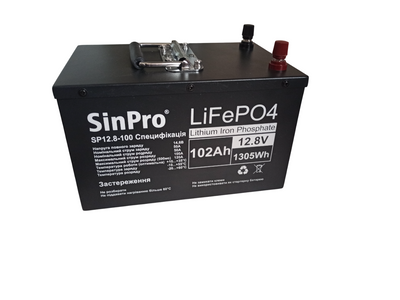 Акумулятор  LiFePo4 "SinPro" SP12.8v 100Ah SP12100 фото