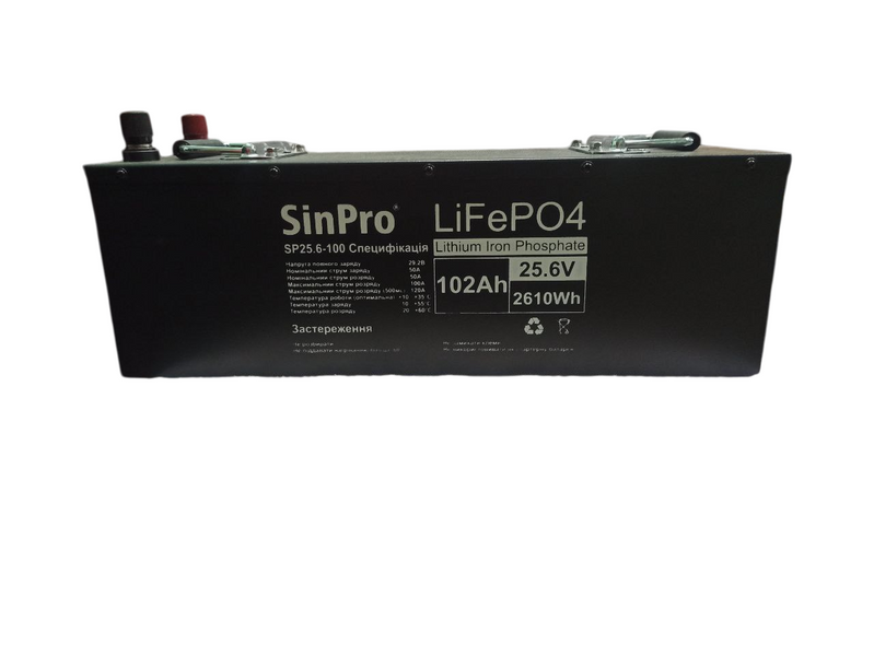 Акумулятор  LiFePo4 "SinPro" SP25.6v 100Ah SP25100 фото