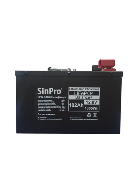 Аккумулятор  LiFePo4 "SinPro" SP12.8v 100Ah Balance+ SP12100B фото
