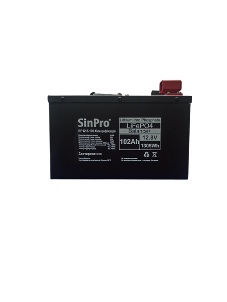 Аккумулятор  LiFePo4 "SinPro" SP12.8v 100Ah Balance+ SP12100B фото